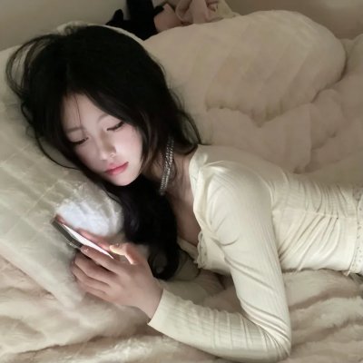 告别单身